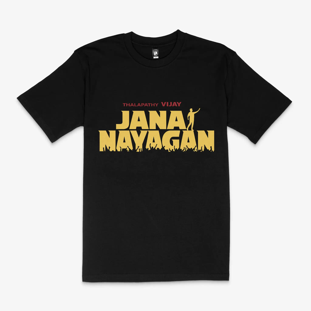 T-shirt - TIME TO LEAD