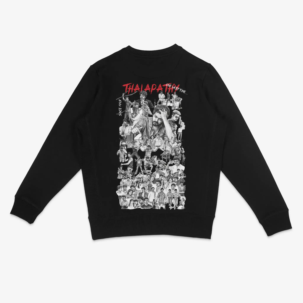 Pull - ONE LAST TIME