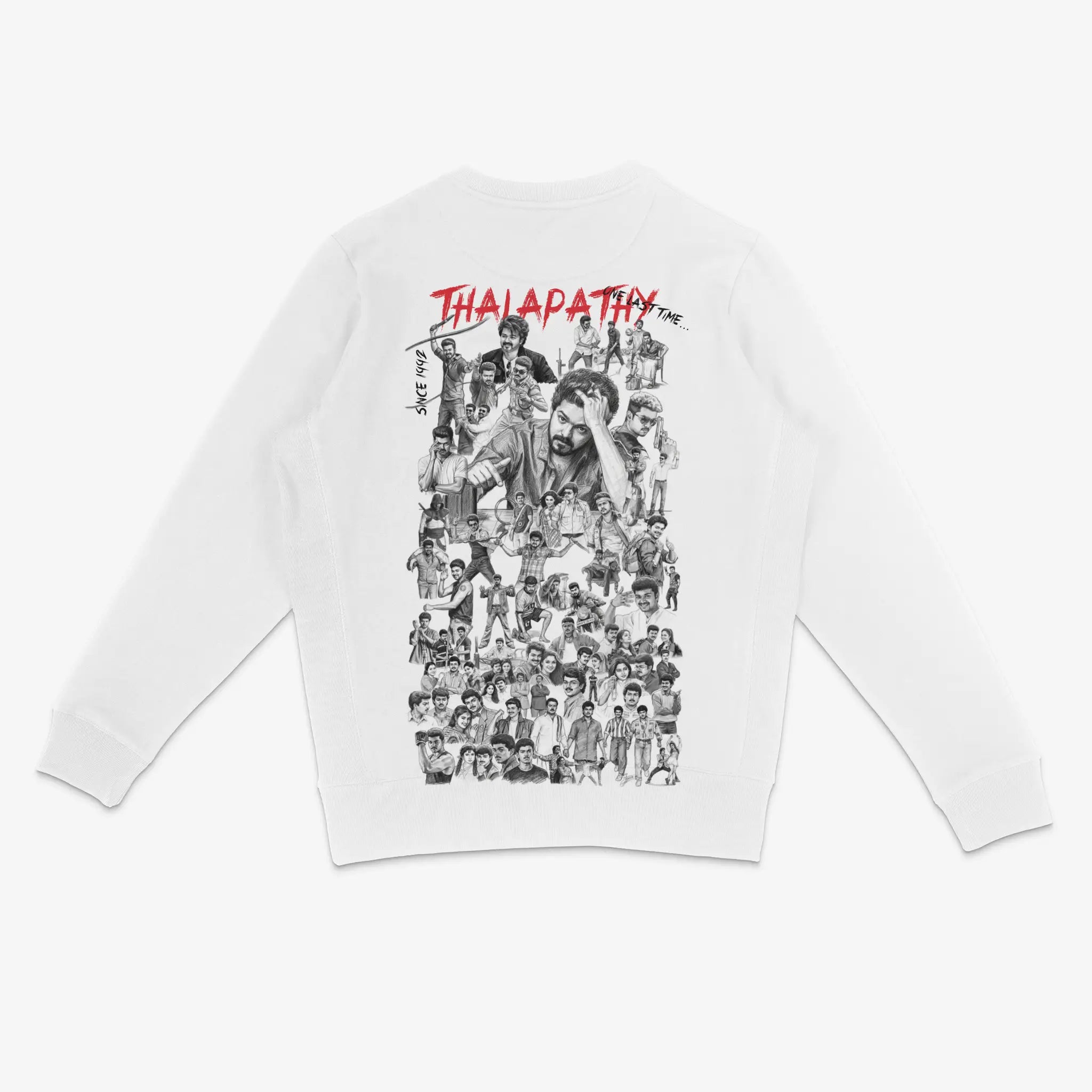 Pull - ONE LAST TIME