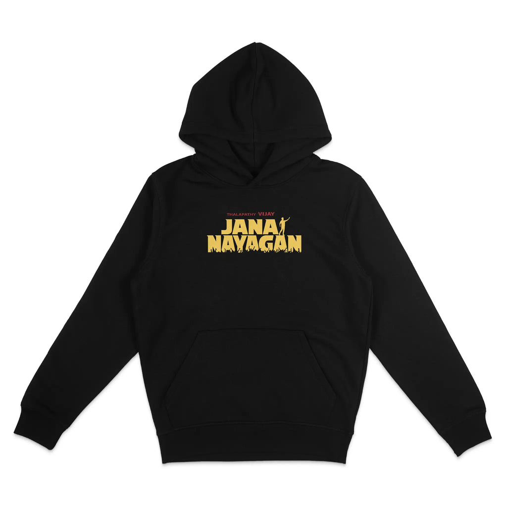 Sweat à capuche - TIME TO LEAD