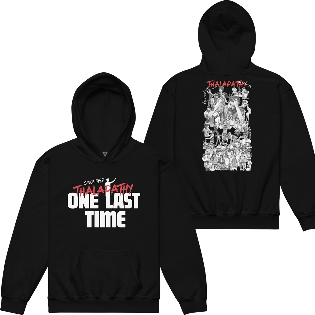 Sweat à capuche enfant - ONE LAST TIME