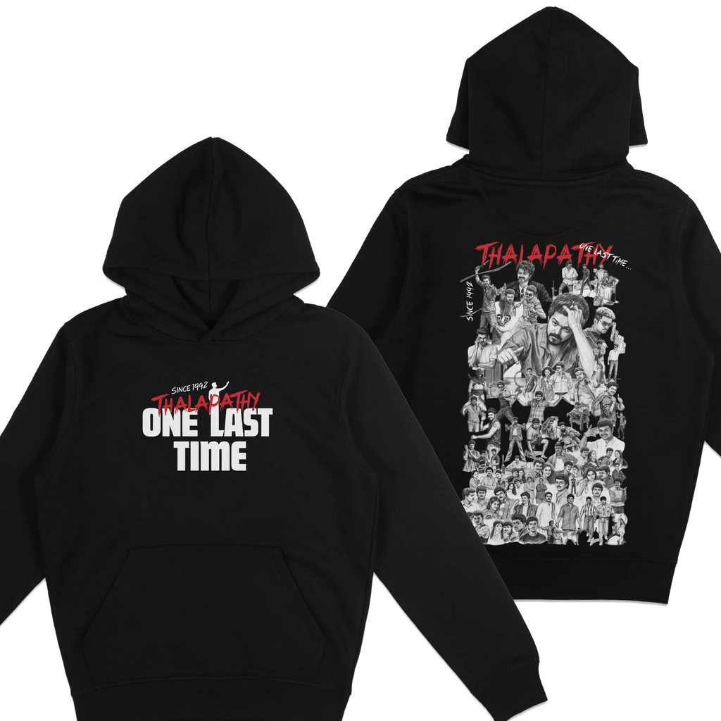 Sweat à capuche - ONE LAST TIME
