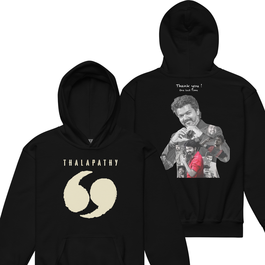 Sweat à capuche enfant - THANK YOU