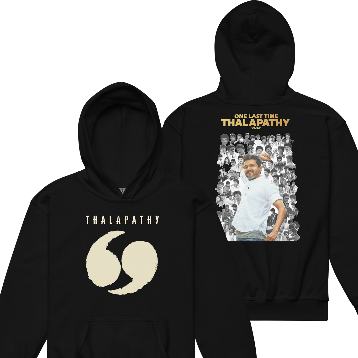 Sweat à capuche enfant - MEMORIES