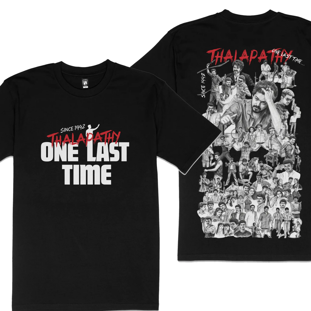 T-shirt - ONE LAST TIME