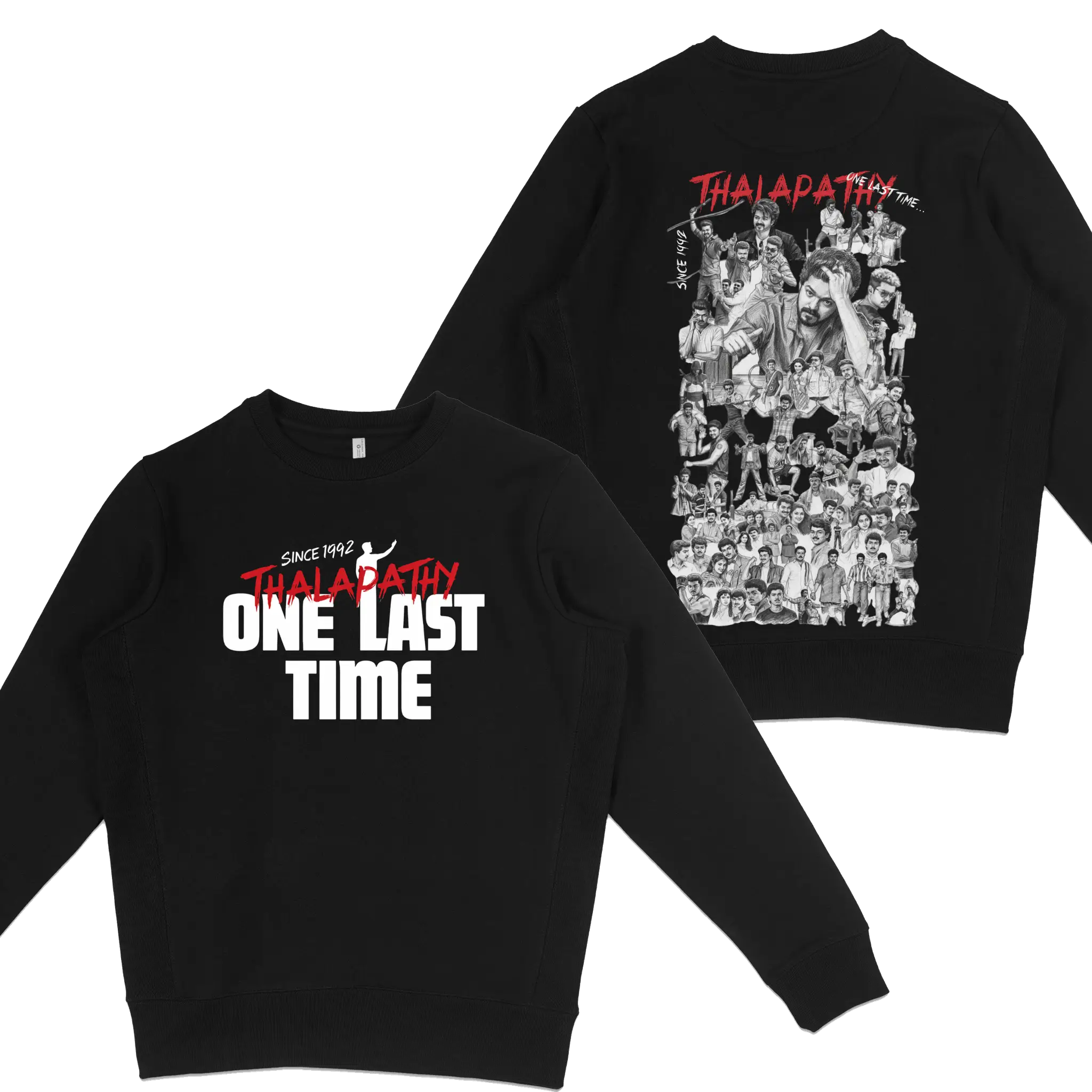 Pull - ONE LAST TIME