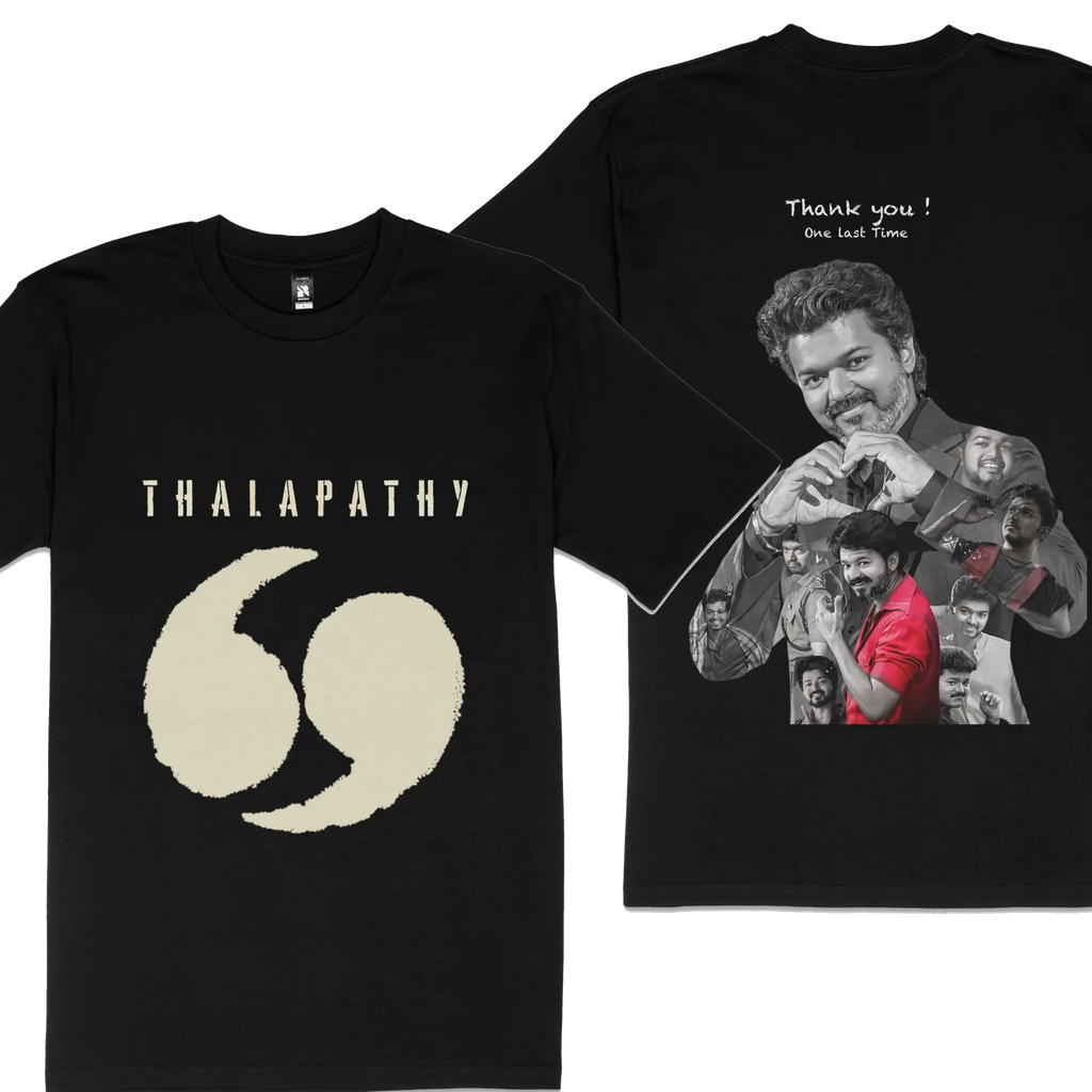 T-shirt - THANK YOU