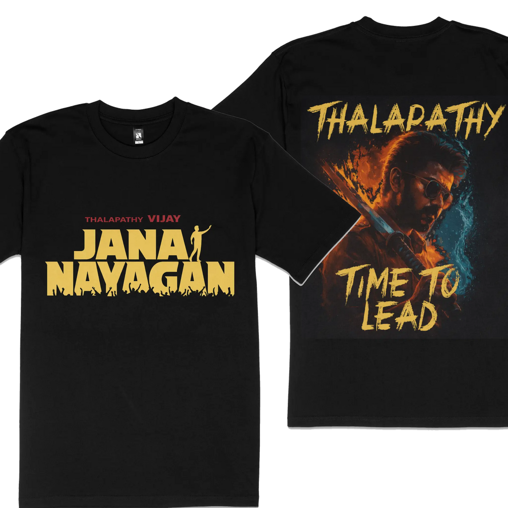 T-shirt - TIME TO LEAD