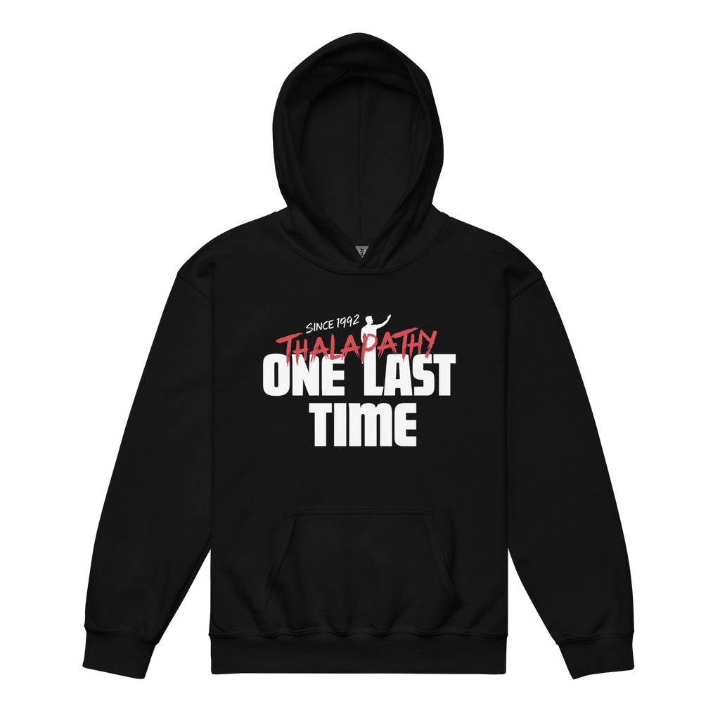 Sweat à capuche enfant - ONE LAST TIME